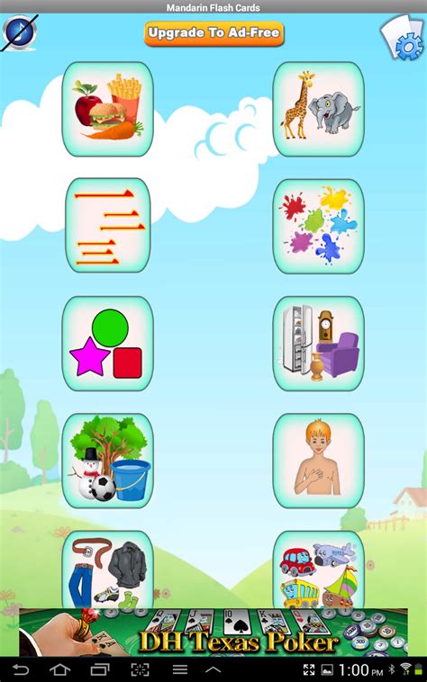 Mandarin Flashcards for Kids - App on Amazon Appstore