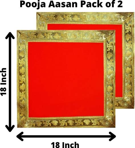 Visat Goddism Red Velvet Pooja Aasan ( Size 18” x 18” Inch ) |Chowki ...