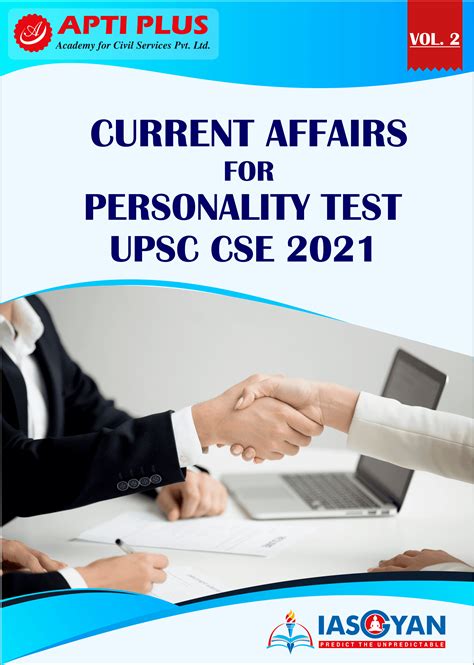 UPSC CSE 2021 INTERVIEW MATERIAL VOL 2