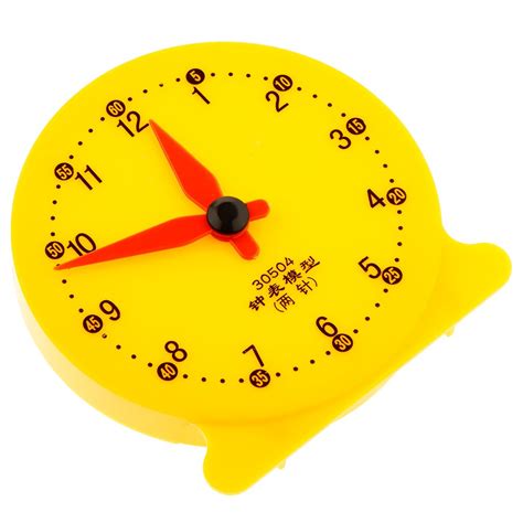 Image result for A Time for Learning