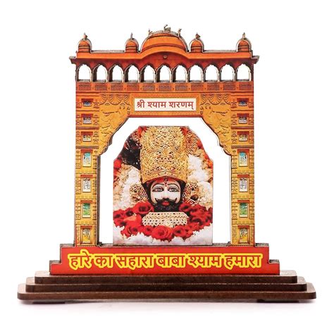 MDF Khatu Shyam Ji – Spritual God