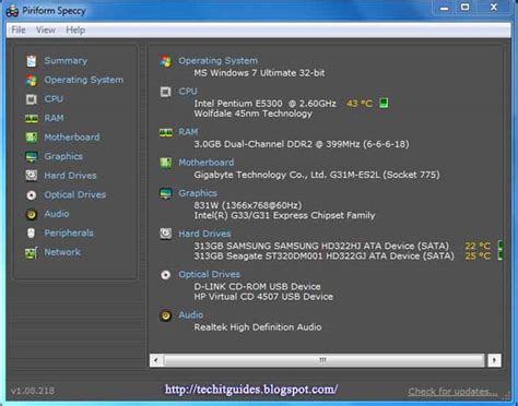 PC Configuration Check 的图像结果