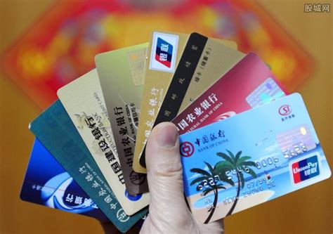 《信用卡刷卡利息怎么算》刷卡机刷钱的利息怎么算 - 鑫伙伴POS网