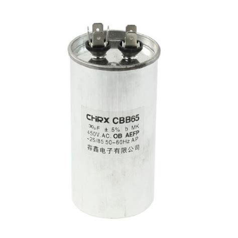 Alcoa PrimeAC 450V 30uF Polypropylene Motor Run Capacitor for Air ...