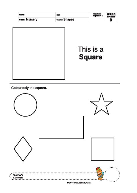 Free Pre-Primary Worksheets