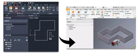 CAD Simulation Factory 的图像结果
