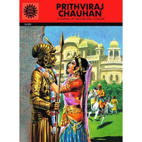 Prithviraj Chauhan - Amar Chitra Katha - Buy Prithviraj Chauhan - Amar ...