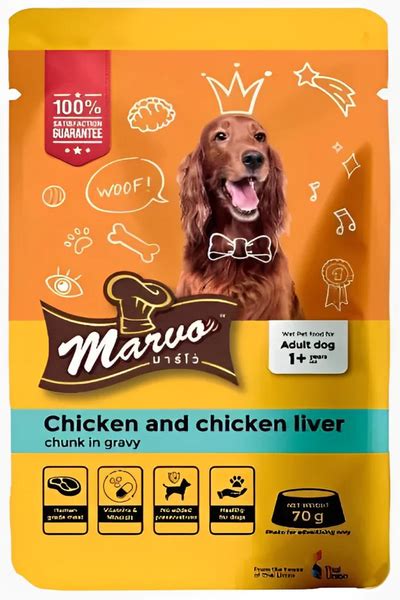 Marvo Chicken & Chicken Liver Chunk In Gravy Adult Pouch – ShakeHands