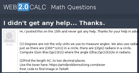 View question - I didn't get any help... Thanks.