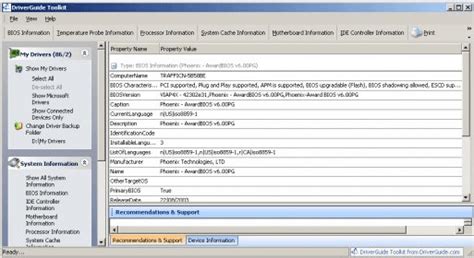 Image result for DriverGuide Download