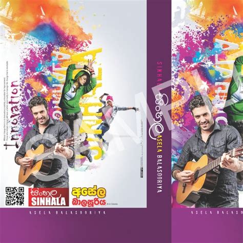 Image result for Data File Box with Cover