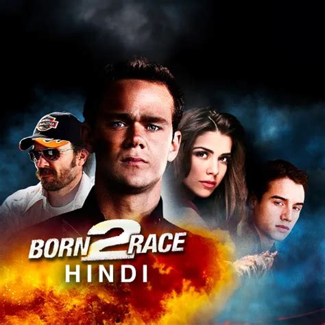 Born To Race (Hindi) 2011 - Watch Born To Race (Hindi) 2011 Full Movie ...