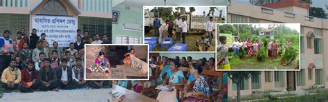 DEPARTMENT OF WEST BENGAL PANCHAYAT AND RURAL DEVELOPMENT...