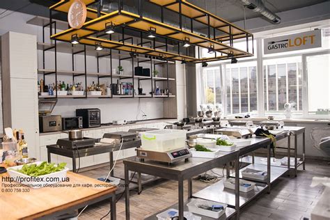 Кулинарная студия Gastro Loft
