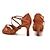 Women's Satin Latin Dance Shoes | Tan Open-Toe Ballroom Heels with ...