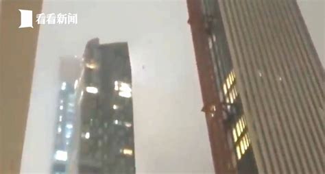 纽约高楼塔吊因大风摇晃 碎片从85层高空落下-搜狐大视野-搜狐新闻