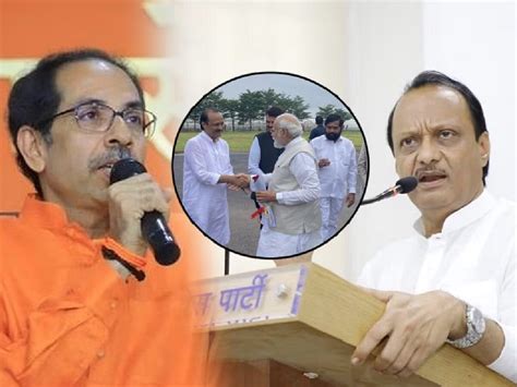 'निर्लज्ज', 'डोके फिरलं', 'स्वकर्तृत्व शून्य' म्हणत ठाकरेंचा अजित ...