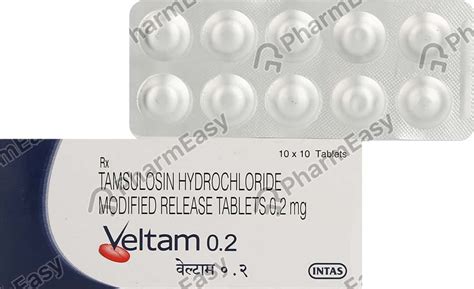 Veltam 0.2 MG Tablet (10): Uses, Side Effects, Price & Dosage | PharmEasy