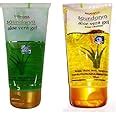 Patanjali Combo, Saundarya Aloe Vera Gel, Aloevera Gel, Kesar Chandan ...