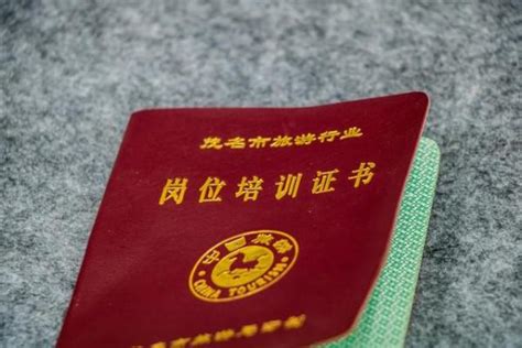 四大学历证书是怎样的？|四大学历证书是怎样的？_中专网