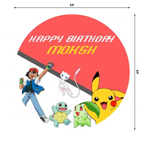 Pokemon Customized Backdrop Theme | Party supplies online – Party ...