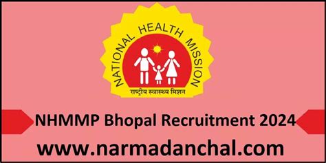 NHMMP Recruitment 2024 : राष्ट्रीय स्वास्थ्य मिशन भोपाल में निकली बंपर ...