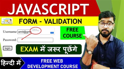 Image result for Sign Up Form Validation in JavaScript