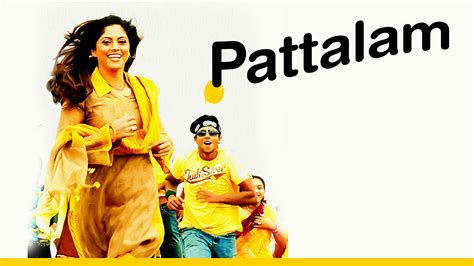 Watch & Download Pattalam 2003 Full HD Movie Online | Xstream Play