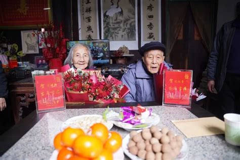 古镇里的“大幸福”，青浦首对“百岁夫妻”过生日_数据要闻_数说青浦_青浦专题_上海市青浦区人民政府
