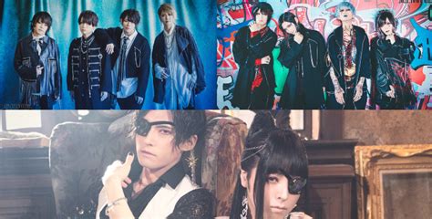 Image result for Visual Prison Letras