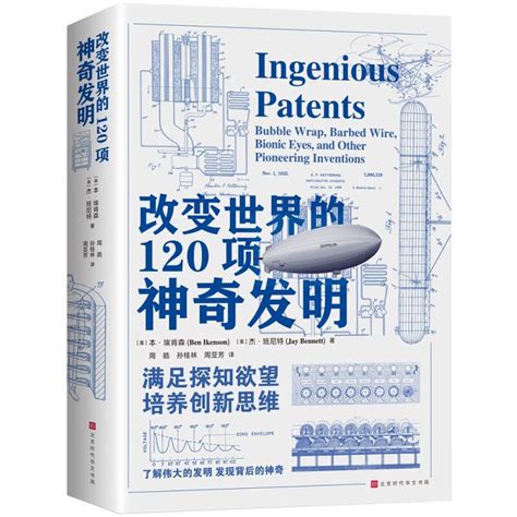 [转载]【老照片】德国人镜头里的20世纪初中国_吾见刚正_新浪博客