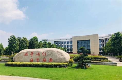 2024年学历提升报名官网入口 - 学历提升信息网