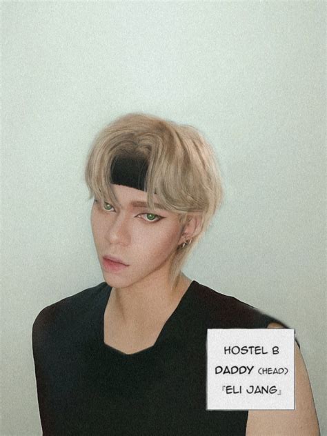 Lookism Eli Jang | Cosplay, Elis, Daddy