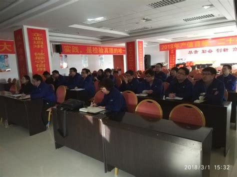 2018年渭南师范学院与白水县结对帮扶暑期 幼儿骨干教师培训再进行