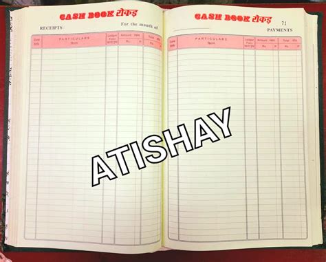 Atishay Cash Book Register Size - 34 x 22 cm - Full Cloth Hard Bound ...
