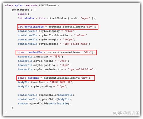 Image result for document.createElement with Class