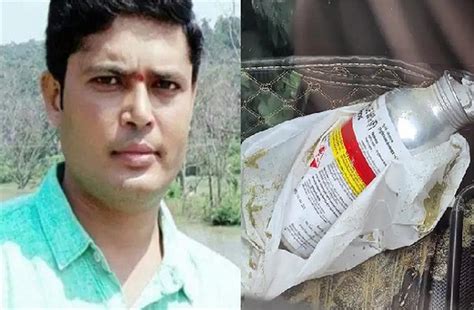 कर्नाटक के पूर्व मंत्री और BJP नेता के दामाद ने की खुदकुशी, गाड़ी में ...