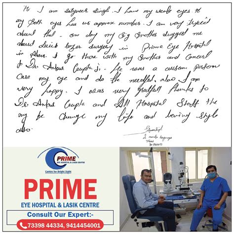 Prime Eye Hospital & LASIK Centre , Alwar - Prime Eye Hospital and ...