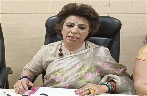 News Impact: छात्राओं को अश्लील लिंक भेजने के मामले में रेणु भाटिया ने ...