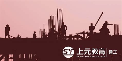 苏州市住建局：做好年终结算，建设单位应及时支付工程款！_建筑生涯