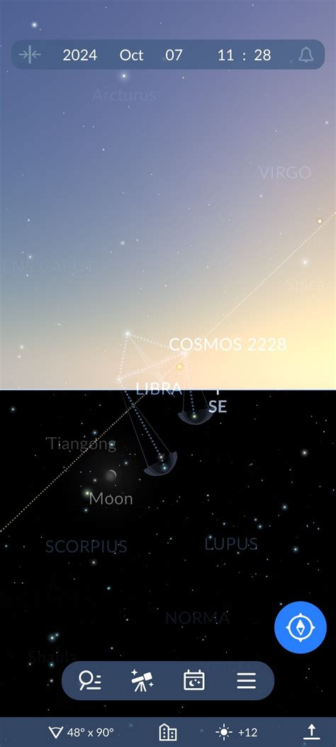 Sky Tonight APK Download for Android Free