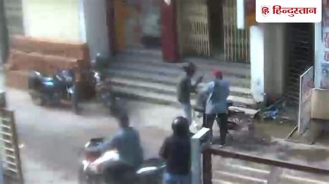 robbery in Muzaffarpur Petrol pump cashier robbed of Rs 3 lakh CCTV ...