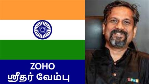 திருப்பூர் வேற லெவல்.. இந்தியாவே கத்துகிடனும்..!! பாராட்டித்தள்ளும் ...