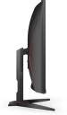 AOC C32G2E, 31.5 80.01 cm (32 inch) Curved Full HD LED Backlit VA Panel ...