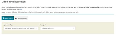 PAN Card Migration: How To Do It And How To Check Status