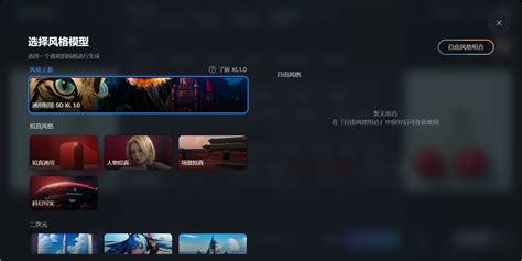 Ai 改作业照片 的图像结果