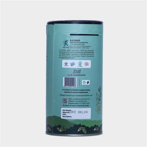 Organic Giloy Powder – Farm Organic