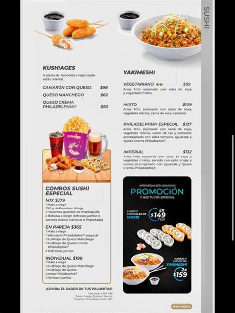 Image result for Menu for VIP Cineworld O2