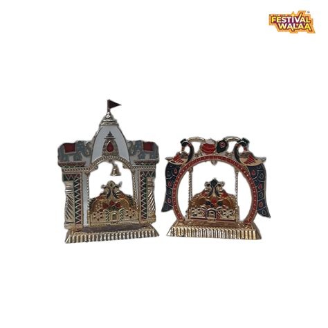Order Plastic Jhula online in Hyderabad