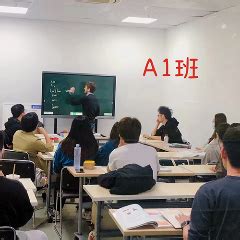 广州留学考试英语暑假训练夏令营-广州留学英语词汇特训营-教育机构